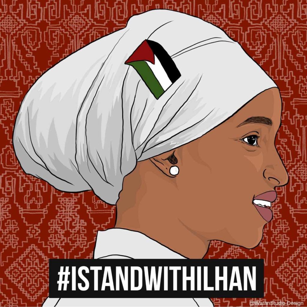 Republican attempts to remove Rep. Ilhan Omar from the House Foreign  Affairs Committee are racist and an attack on progressives everywhere | JVP  Action
